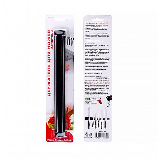 Держатель для ножей магнитный Мультидом, 33 см фото
