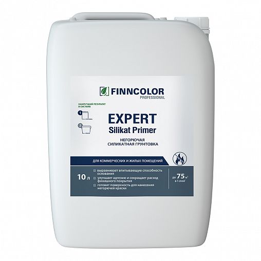 Грунтовка силикатная Finncolor Expert Silikat Primer, негорючая, 10 л фото