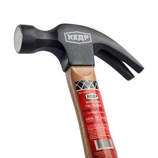 Молоток-гвоздодер Кедр, деревянная ручка, 560 г фото