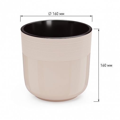 Горшок для цветов Альтернатива Линель, с автополивом, 2,7 л, бежевый фото