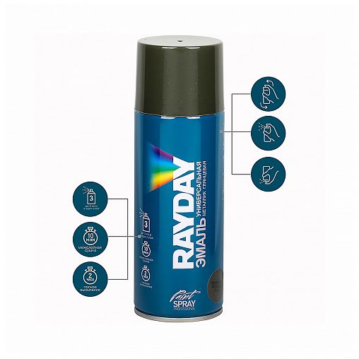 Аэрозольная акриловая краска металлик Rayday PM-0009, глянцевая, 520 мл, оливковая фото