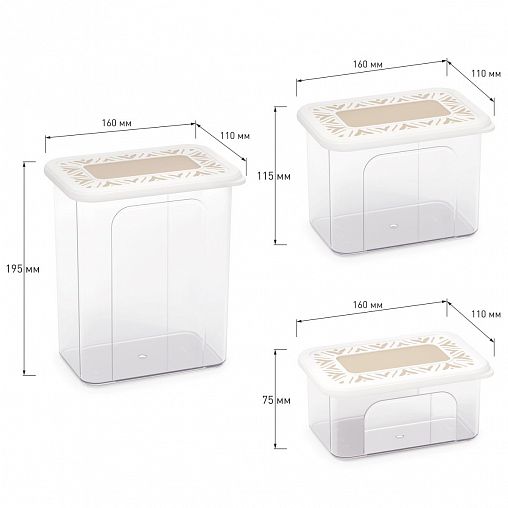 Набор банок для сыпучих продуктов Альтернатива Эстетика, прямоугольные, набор 3 шт фото