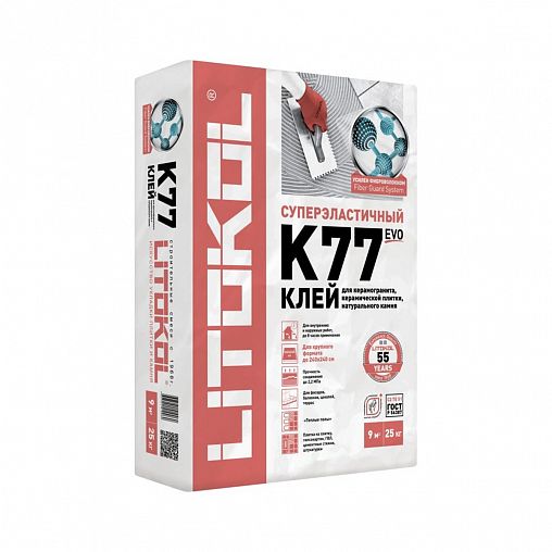 Клей для плитки и керамогранита Litokol Superflex K77, 25 кг фото