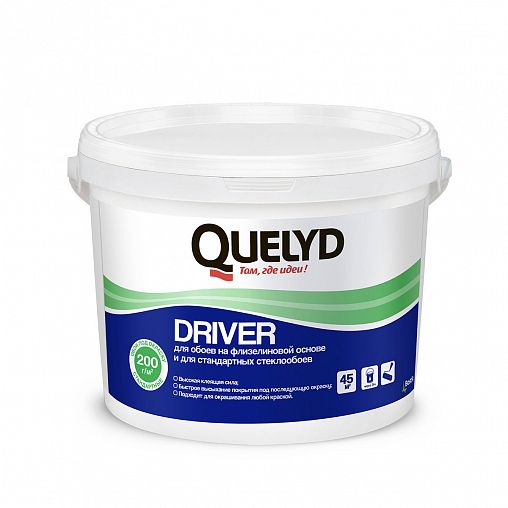 Клей для стеклообоев Quelyd Driver готовый, 9 кг фото