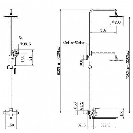 Душевая система с тропическим душем Fashun A52401C, со смесителем, сатин фото