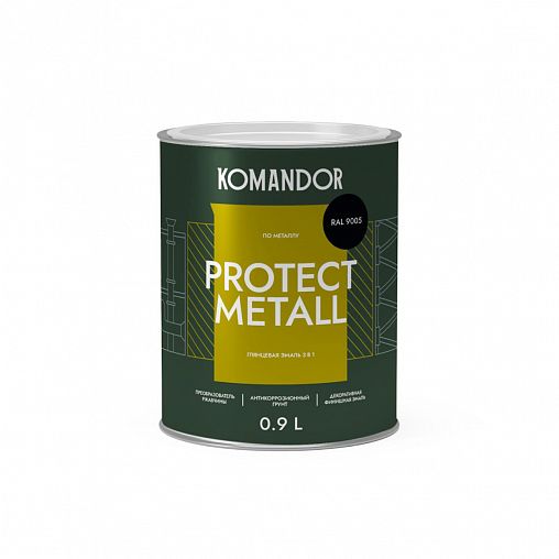 Грунт-эмаль по ржавчине 3 в 1 Komandor Protect Metall, глянцевая, 0,9 л, RAL 9005, черный фото