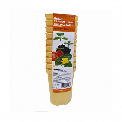 Набор стаканчиков для рассады Радиан, 250 мл, 10 шт фото
