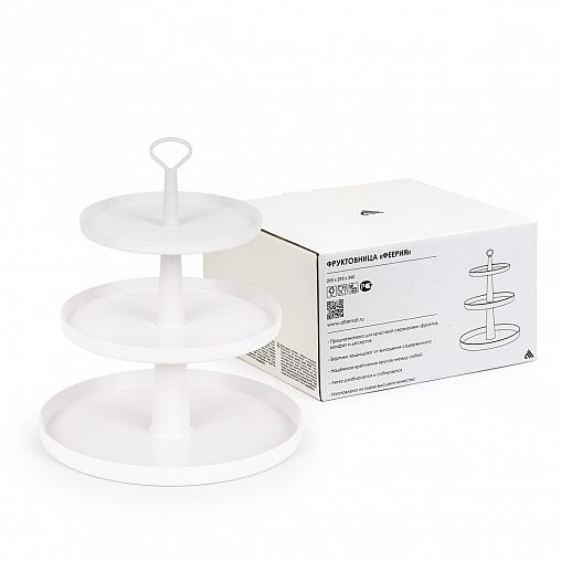 Фруктовница Альтернатива Феерия, 3 яруса, белая фото
