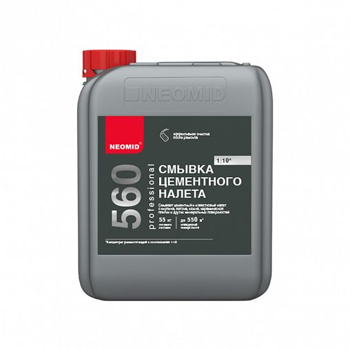 Удалитель цемента Neomid 560, концентрат, 5 кг фото