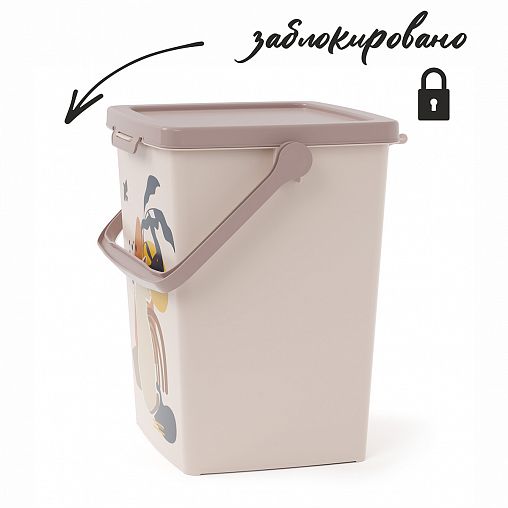 Контейнер для корма Альтернатива Мур-мяу, 22,5 x 18,5 x 24 см, 5,5 л, белый фото