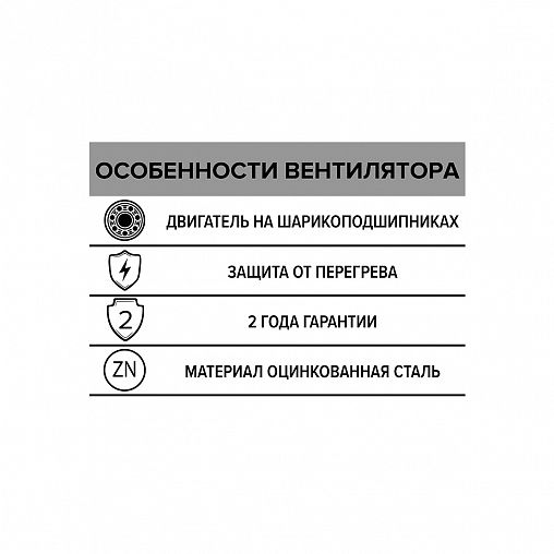 Вентилятор канальный центробежный Era PRO Mars GDF 100, d 100 мм фото