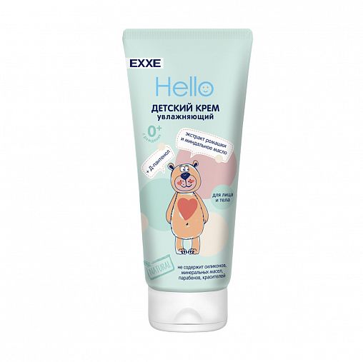 ЕХХЕ UFC  Дезодорант защита 48 ч Carbon hit 150мл Спрей  (Хабиб Н) 