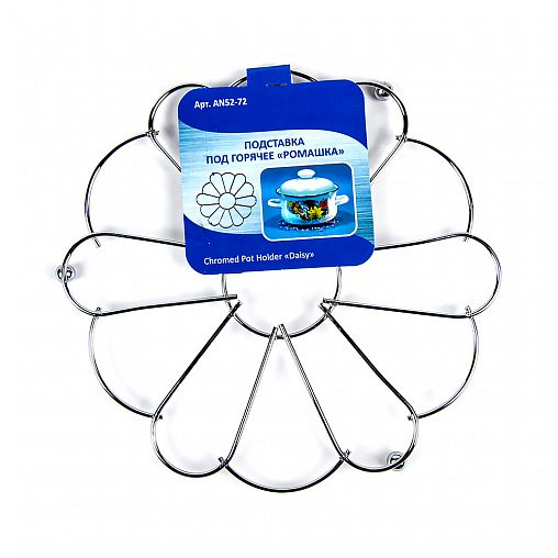 Подставка под горячее Мультидом Ромашка фото