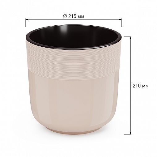 Горшок для цветов Альтернатива Линель, с автополивом, 6 л, бежевый фото