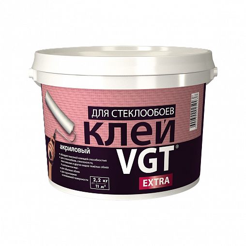 Клей для стеклообоев VGT Extra готовый, 2,2 кг фото