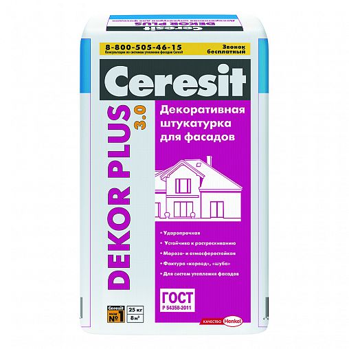 Декоративная штукатурка для фасадов Церезит (Ceresit) Dekor Plus, 25 кг фото