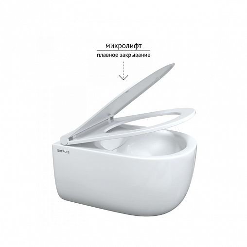 Унитаз подвесной безободковый Berges Ego Rimless, 49 x 37 x 40 см, белый фото