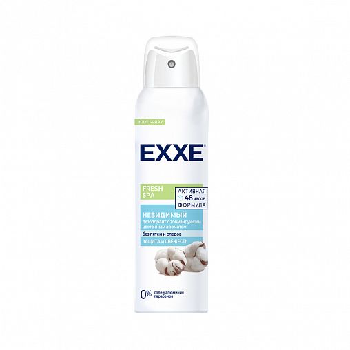 Дезодорант спрей EXXE Fresh Spa Невидимый, 150 мл фото