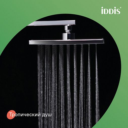 Душевая система с тропическим душем IDDIS Bild, хром фото