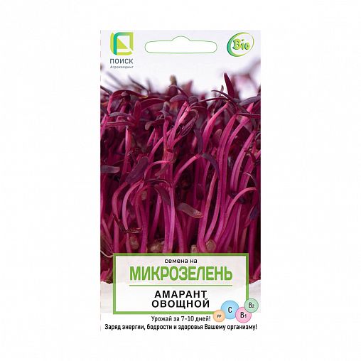 Семена для проращивания микрозелени Амарант овощной Поиск, 5 г фото