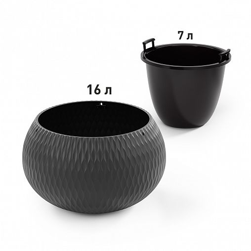 Кашпо Альтернатива Жемчужина, со вставкой, 16 л, графитовое фото