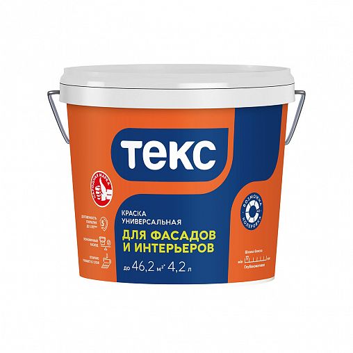 Краска для фасадов и интерьеров Текс, глубокоматовая, база A, белая, 4,2 л/6,5 кг фото