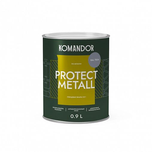 Грунт-эмаль по ржавчине 3 в 1 Komandor Protect Metall, глянцевая, 0,9 л, RAL 7004, серый фото