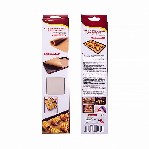Антипригарный лист для выпечки Мультидом, 40 x 33 см фото