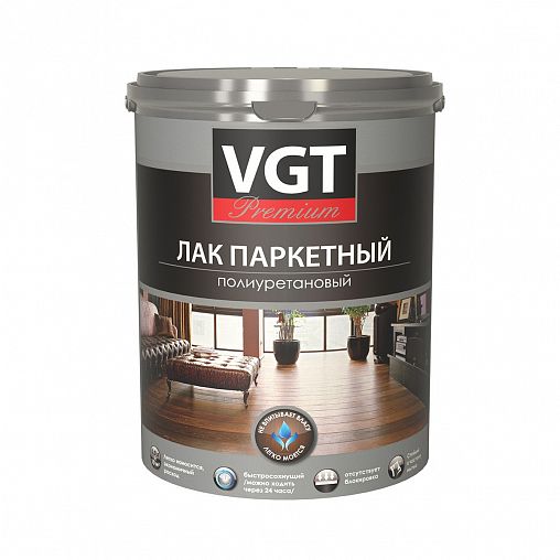 Лак паркетный VGT Premium, полиуретановый, матовый, 0,9 кг фото