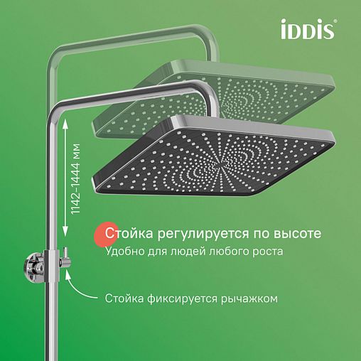 Душевая система с тропическим душем IDDIS Parker, хром фото