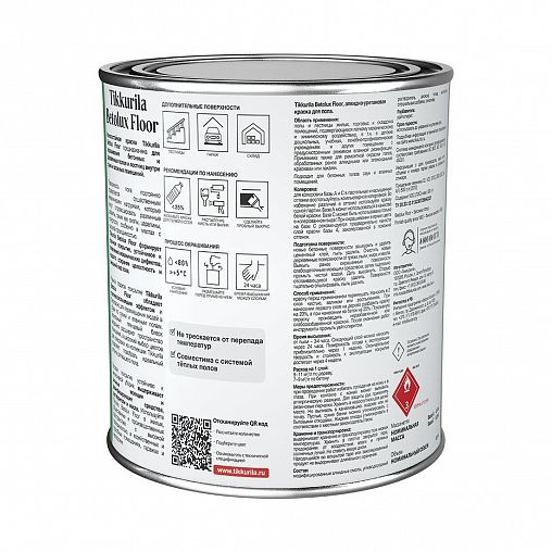 Краска для пола Tikkurila Betolux Floor (Бетолюкс Флор), уретано-алкидная, база С, бесцветная, 0,9 л фото