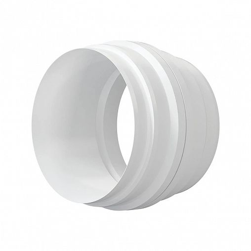 Коллектор для сбора конденсата Era 15/16CC, пластик, d 150/160 мм фото