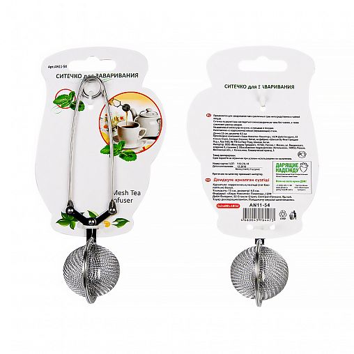Ситечко для заваривания чая (шарик) Мультидом фото
