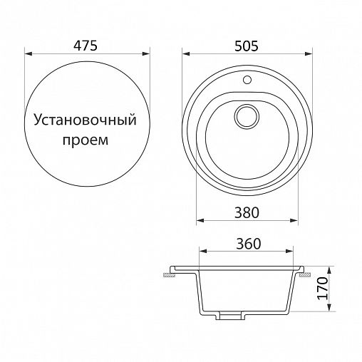 Мойка врезная круглая 40 см