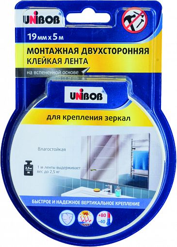 Двусторонняя клейкая лента Unibob, вспененная, для крепления зеркал, 19 мм x 5 м фото