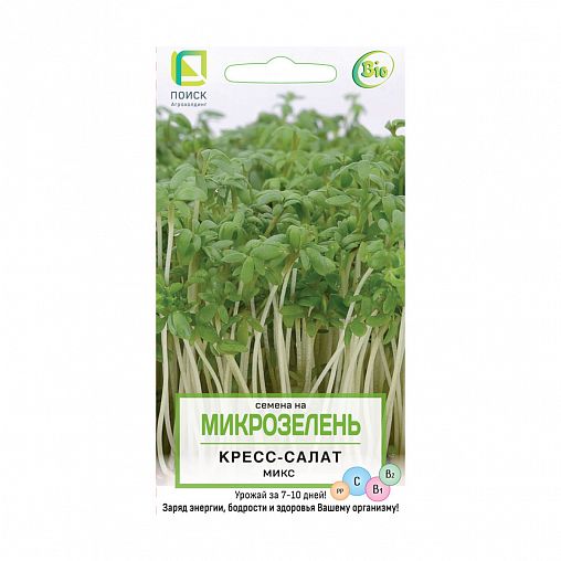 Семена для проращивания микрозелени Кресс-салат микс Поиск, 5 г фото