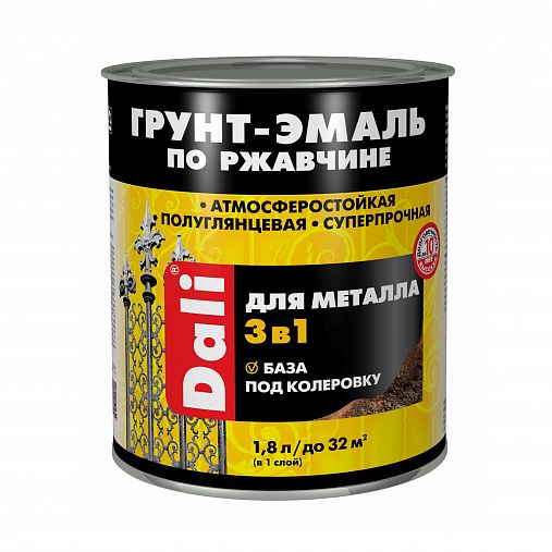 Грунт-эмаль по ржавчине Dali 3 в 1, полуглянцевая, база С, 1,8 л, бесцветная фото