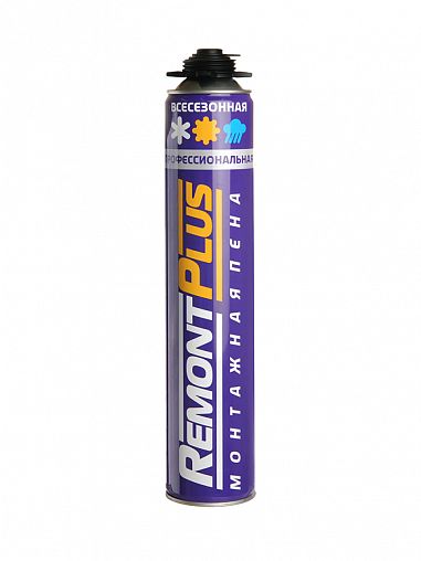 Профессиональная монтажная пена Remont Plus 65 Pro, всесезонная, 745 мл фото