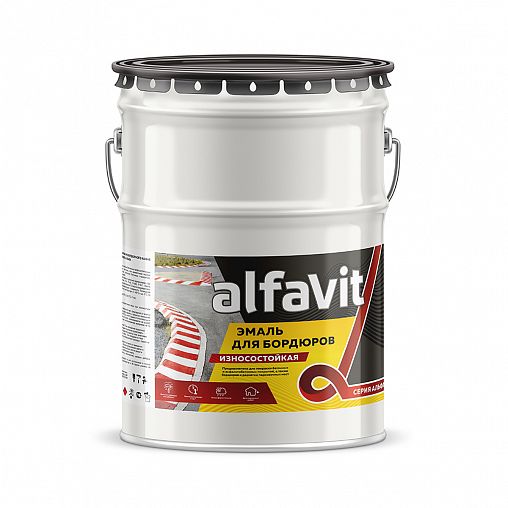 Краска для бордюрного камня Alfavit серия Альфа, износостойкая, 7 кг, желтая фото