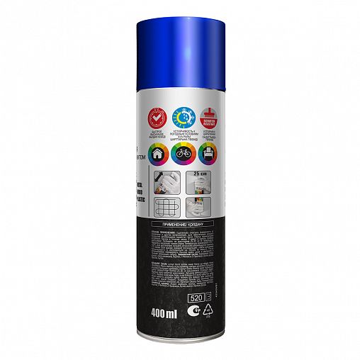 Аэрозольная краска по ржавчине молотковая Tytan Professional Art of the colour, 400 мл, синяя фото