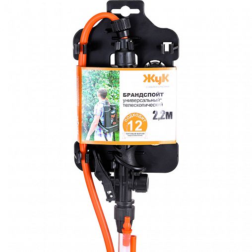 Брандспойт Жук, 2,2 м, телескопический, стеклопластик фото