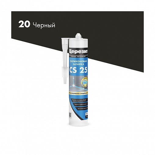 Силиконовая затирка-герметик Церезит (Ceresit) CS 25 №20, 280 мл, черная фото