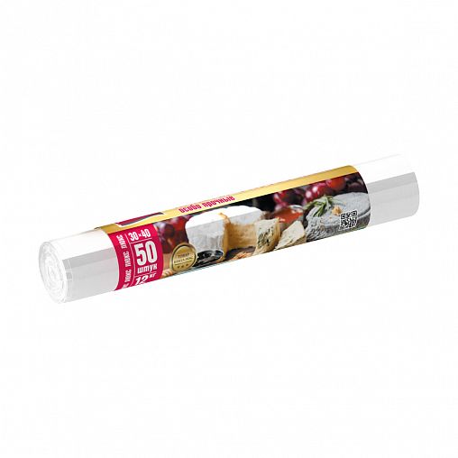 Пакеты фасовочные Avikomp Люкс, 14 мкм, 30 x 40 см, рулон 50 шт, прозрачные фото