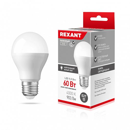 Лампа светодиодная Rexant Груша, Е27, А60, 9,5 Вт, 4000 К, нейтральный свет фото Лампа светодиодная Rexant Груша, Е27, А60, 9,5 Вт, 4000 К, нейтральный свет фото