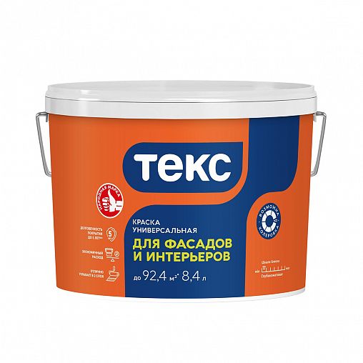Краска для фасадов и интерьеров Текс, глубокоматовая, база A, белая, 8,4 л/13 кг фото