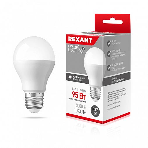 Лампа светодиодная Rexant Груша, Е27, А60, 11,5 Вт, 4000 К, нейтральный свет фото