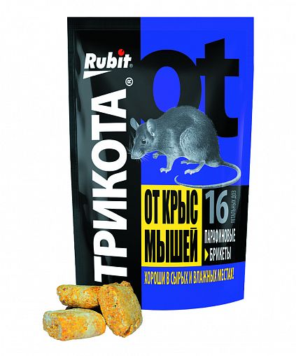 Средство от крыс и мышей Rubit ТриКота, парафиновый брикет, 160 г фото