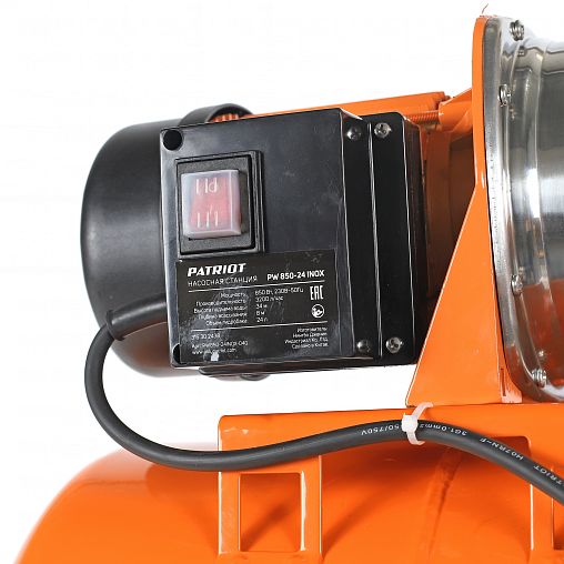 Насосная станция Patriot PW 850-24 INOX, 24 л, 850 Вт фото