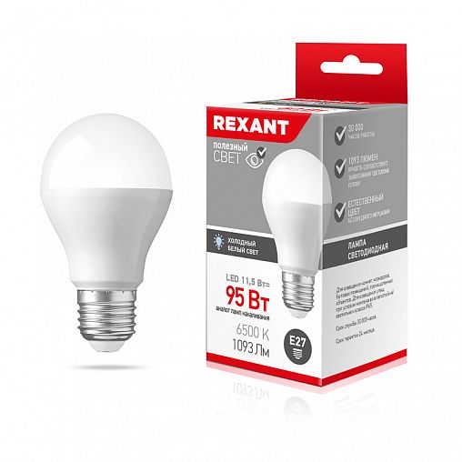 Лампа светодиодная Rexant Груша, Е27, А60, 11,5 Вт, 6500 К, холодный свет фото