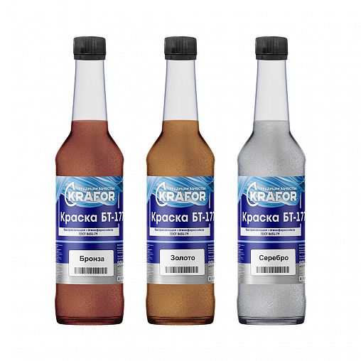 Краска быстросохнущая БТ-177 по металлу Krafor, 0,7 кг, серебряная фото